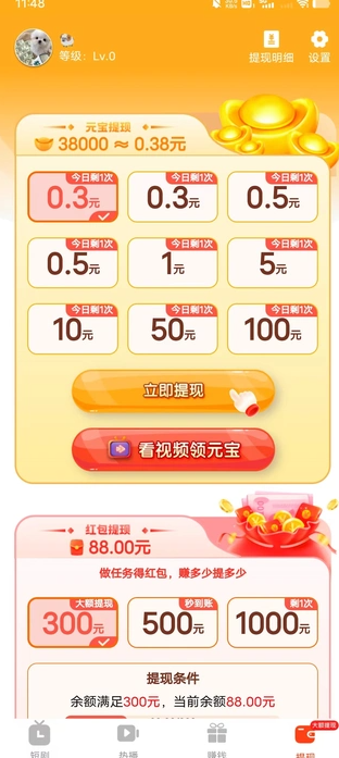 ԷٷͼƬ1