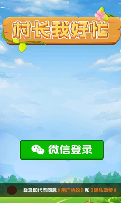 峤ҺæϷ޹ͼ1: