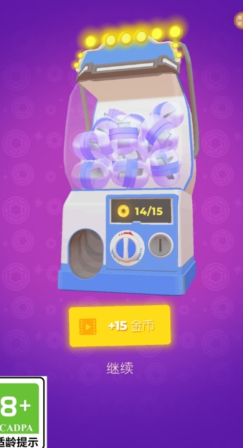 ɳﰲ׿ͼ3: