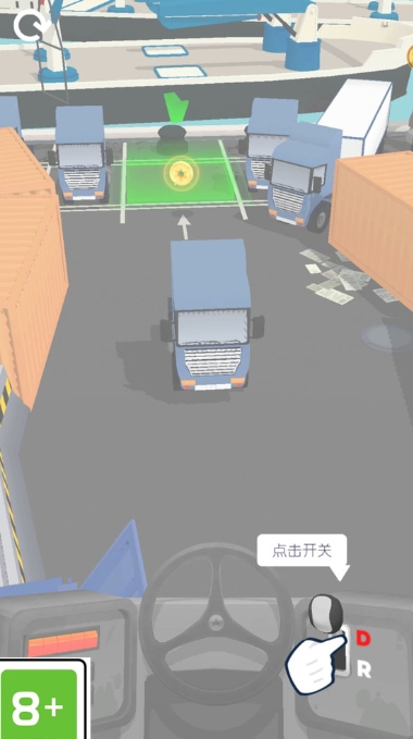 ɳﰲ׿ͼ1: