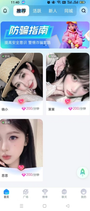appͼ1