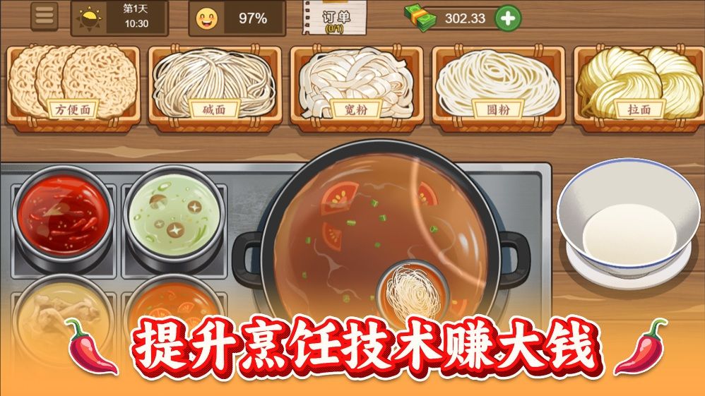 ͷʳСٷ°ͼ3: