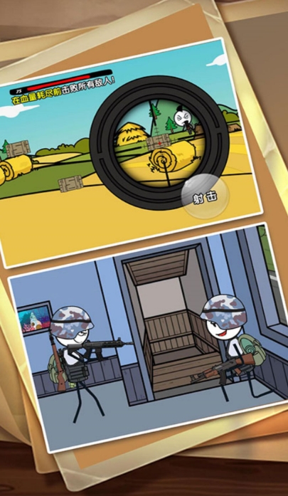 ˴36ֻͼ3: