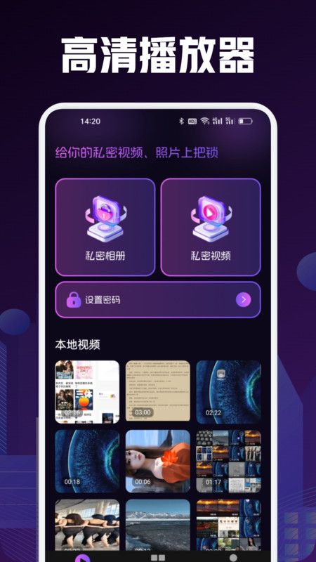 Аۿbox°2025dD3: