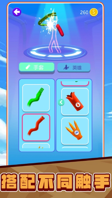 С̽°ͼ2: