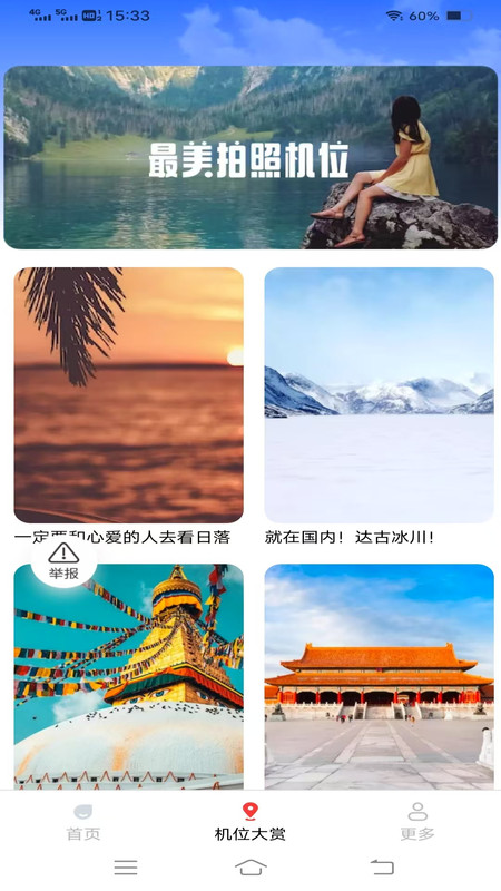 ֻͼƬ1