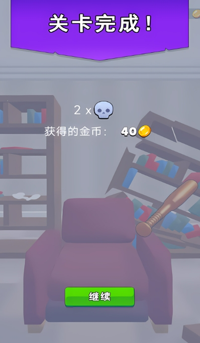 ޵кɫֹٷͼ2: