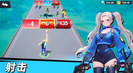 ܿŮMOD˵°أRun! Goddessͼ1: