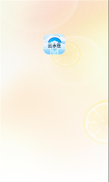ˮֶ̾ͼ1: