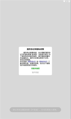 ƵtvӰͼ1: