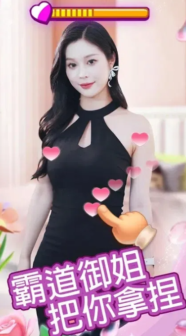 ҵķռϷò˵ͼ2:
