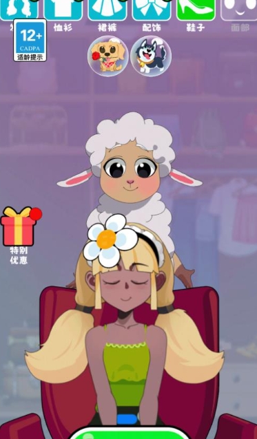 ǰװ°ͼ1: