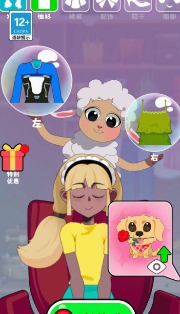 ǰװ°ͼ3: