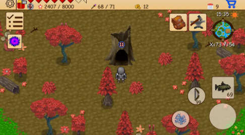 RPG5ð֮ùٷ׿ͼ3: