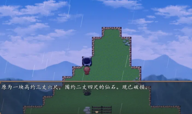 ⴫ȡϷ°汾ͼ2: