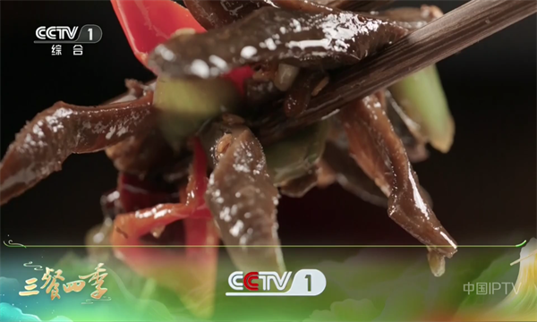 TVӰͼ2: