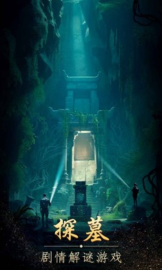 ɽò˵°ͼ3: