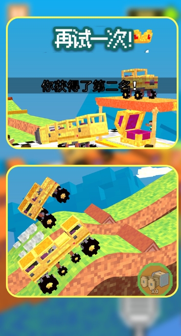 سٷͼ2: