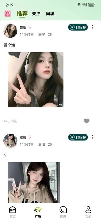 °ͼ1: