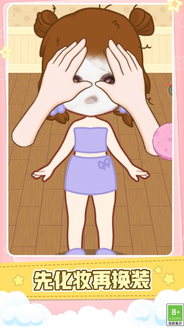 Ӵٷͼ1: