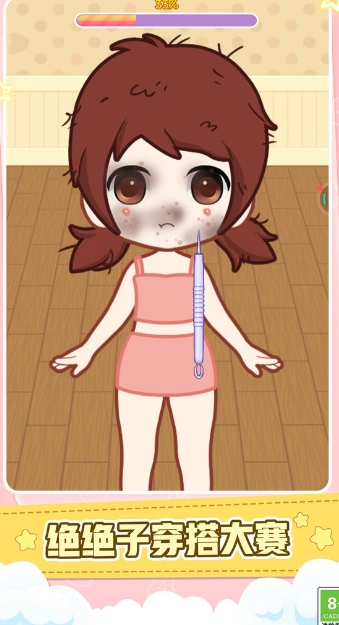 ӴٷͼƬ1