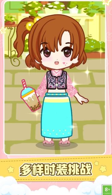 Ӵٷͼ3: