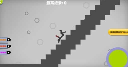 ƻѰͼ2: