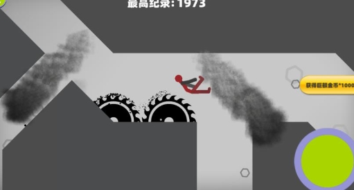 ƻѰͼƬ1