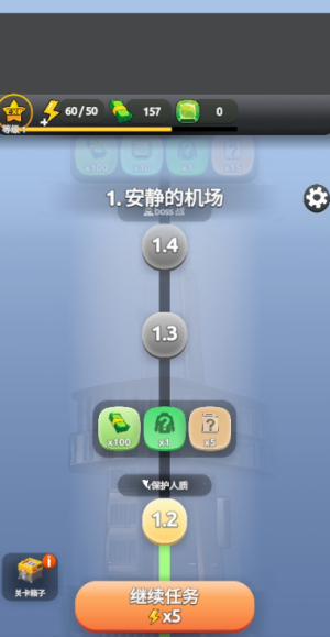 ӳͼ2