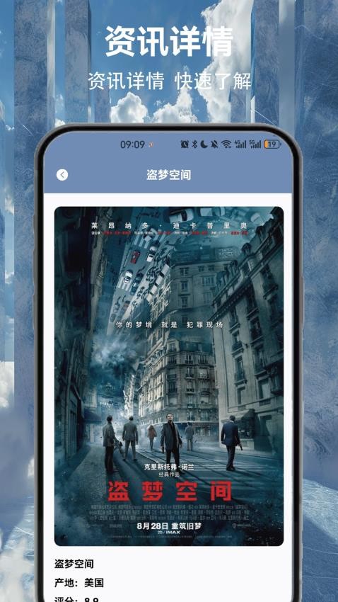ӰӴȫapp°ͼ2: