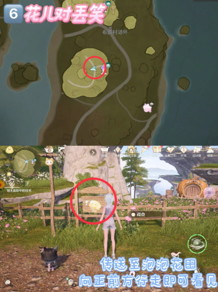 ůůűԶ    ʷѰλȫռͼƬ7