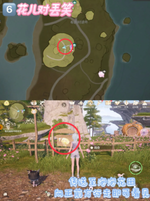 ůůűԶ    ʷѰλȫռͼƬ7