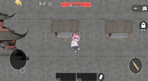 Լ޹ͼ2