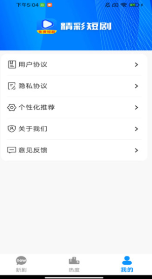 Ѿѡappͼ2