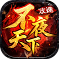 ҹ¹ v4.7.1