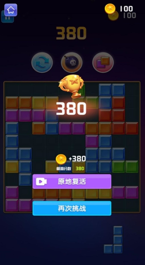 ѵɫս޹ͼ1: