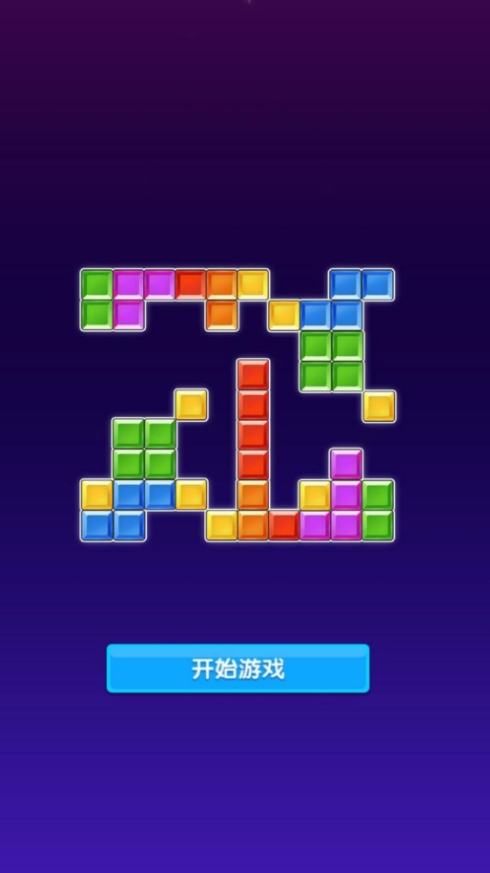 ѵɫս޹ͼ2: