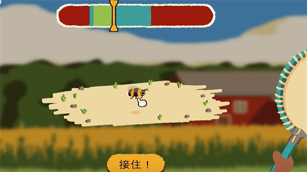 湫԰Ϸذװİͼ3: