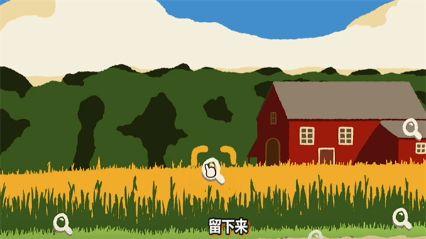 湫԰Ϸذװİͼ2: