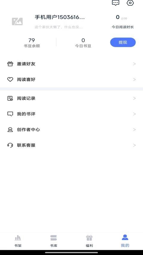 Ѱͼ2: