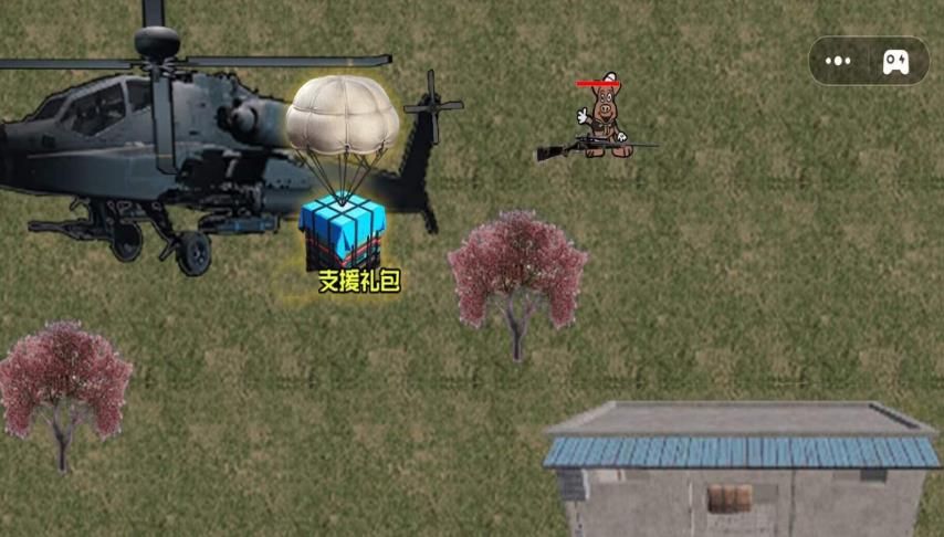 Сģٷ°ͼ2: