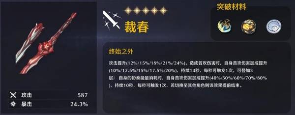 ϣô ϣȫλԴȫͼƬ10