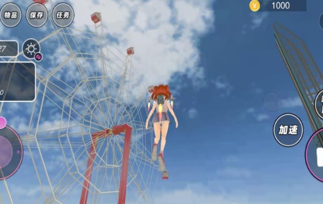 пӣС3DѰͼ3: