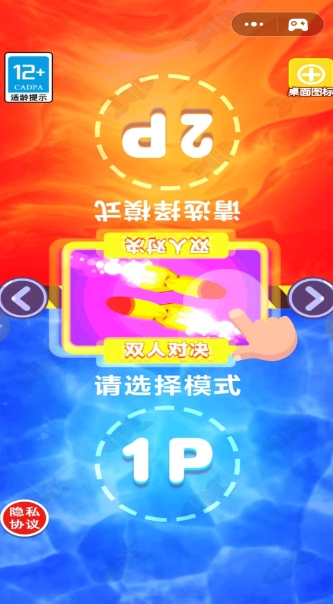 ʻ̹˶ԺֻͼƬ1