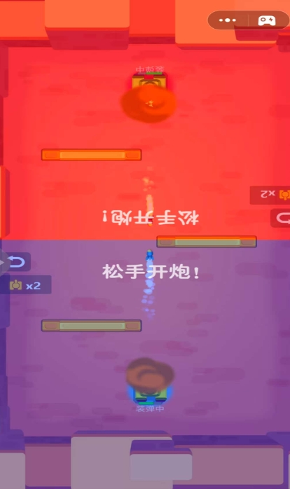 ʻ̹˶Ժֻͼ2:
