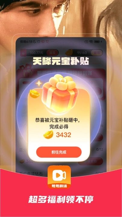 ؾ糡°ͼ2: