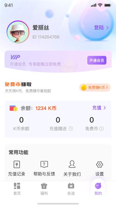 Ӱ̷糡ͼ3: