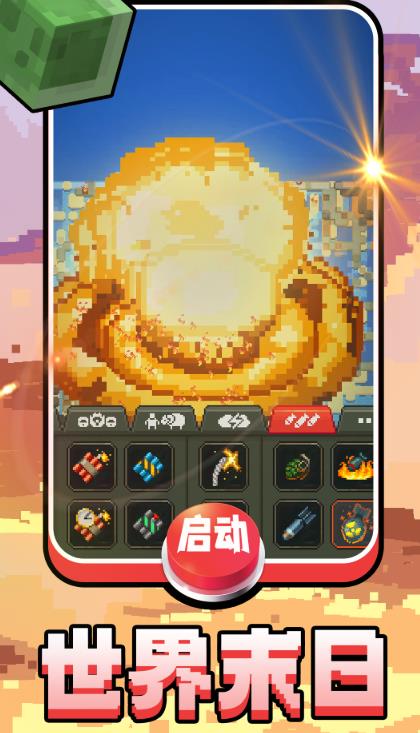 鴴Ͱ׿°ͼ3: