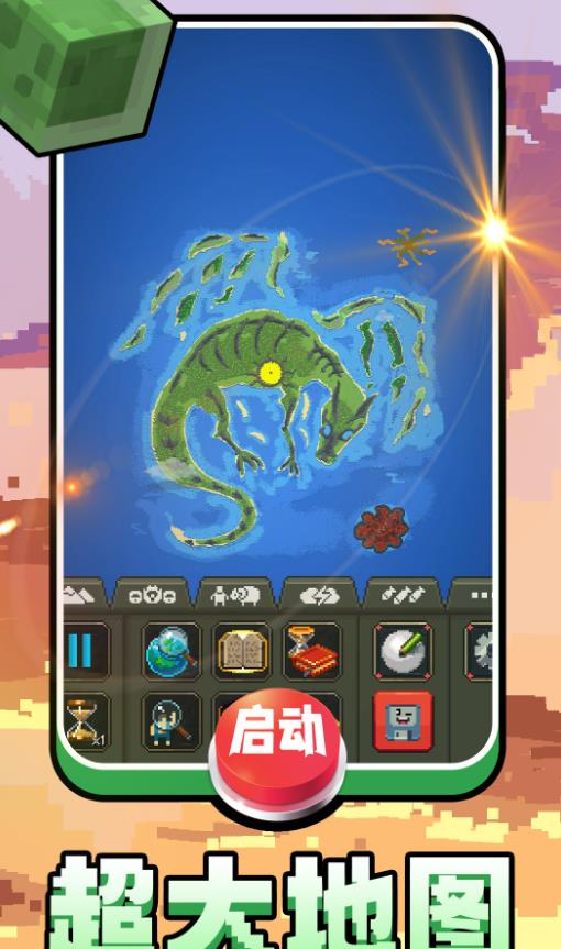鴴Ͱ׿°ͼ2: