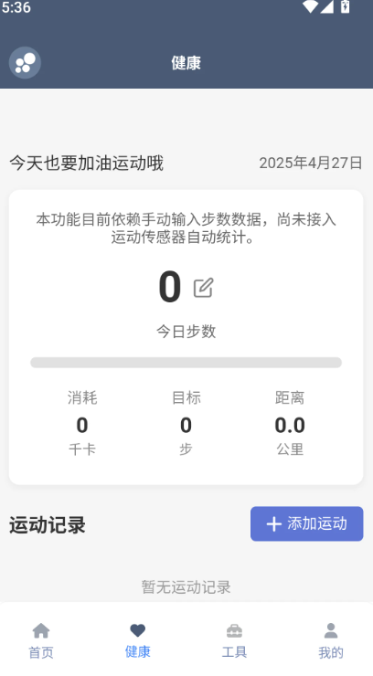 ̳appٷ°ͼ3: